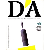 c_da_n25_1805312122